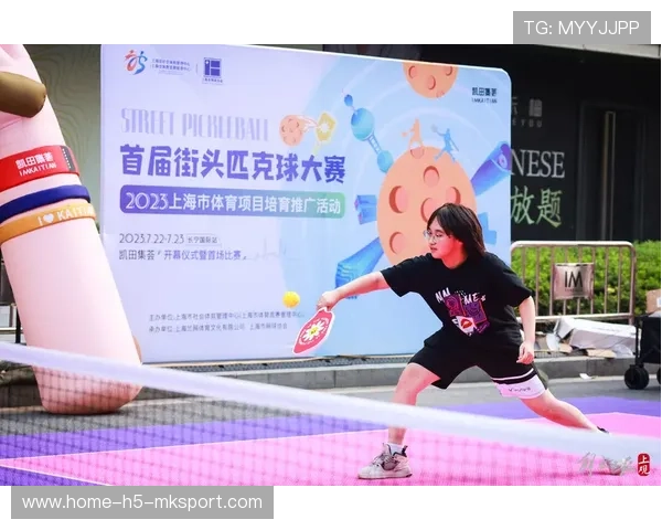 网球赛事线上互动工具增强赛事参与感与粘性