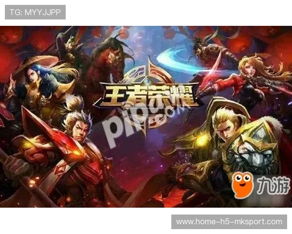 王者荣耀职业赛操作技巧教学，王者职业比赛怎么打