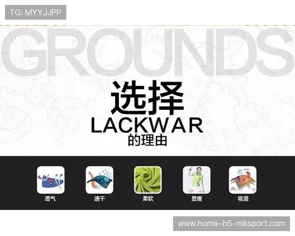 世界网球巡回赛赛事日流量监测系统上线，世界网球巡回赛1和2哪个好玩